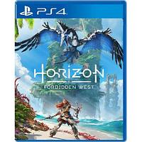 PS4 Уценённый диск обменный фонд Horizon 2 PS4 | Horizon Запретный запад для PlayStation 4