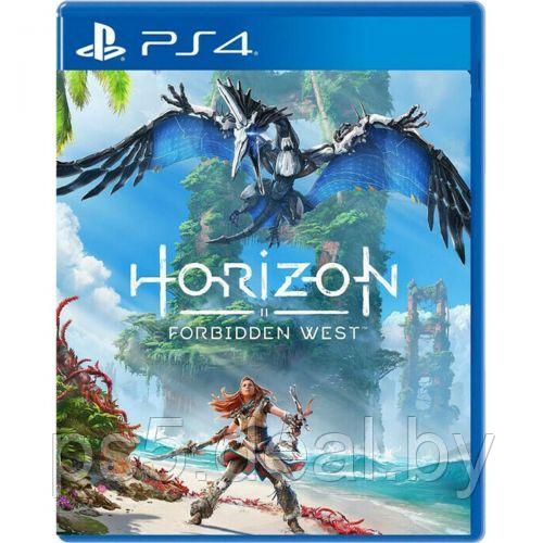 PS4 Уценённый диск обменный фонд Horizon 2 PS4 | Horizon Запретный запад для PlayStation 4 - фото 1 - id-p203862881