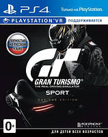 PS4 Уценённый диск обменный фонд Gran Turismo Sport для PS4 \\ Гран Туризмо Спорт для ПС4