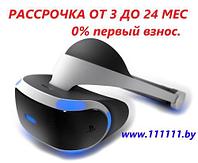 PlayStation VR - Витринный вариант. Sony PlayStation VR1