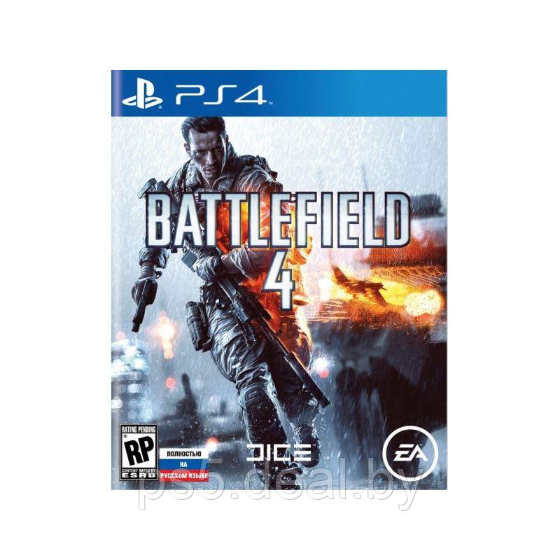PS4 Уценённый диск обменный фонд Battlefield 4 (PS4) (Полностью на русском языке!) - фото 1 - id-p203862891