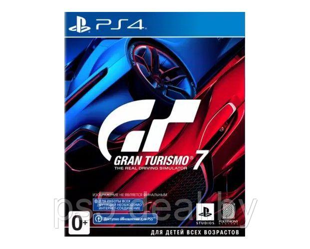 Sony Gran Turismo 7 для PS4 | Гран Туризмо 7 для ПС4 - фото 1 - id-p203862893