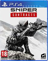 Sony Sniper Ghost Warrior Contracts PS4 \\ Снайпер Гост Варриор Контракт ПС4