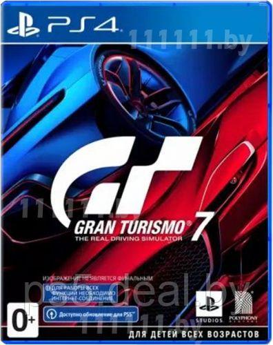 Уцененный товар Доступен только самовывоз Gran Turismo 7 PS4 \\ Гран Туризмо 7 для ПС4 - фото 1 - id-p203862920