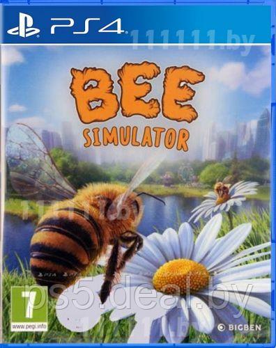 Sony Bee Simulator PS4 \\ Бии Симулятор для ПС4 - фото 1 - id-p203862932