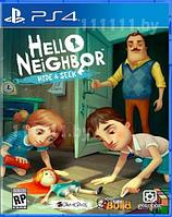 PS4 Уценённый диск обменный фонд Hello Neighbor 2 PS4 \\ Привет Сосед 2 для ПС4