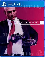 PS4 Уценённый диск обменный фонд Hitman 2 PS4 \\ Хитман 2 для ПС4