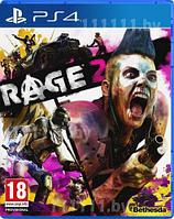 PS4 Уценённый диск обменный фонд Rage 2 PS4 \\ Рэйдж 2 для ПС4