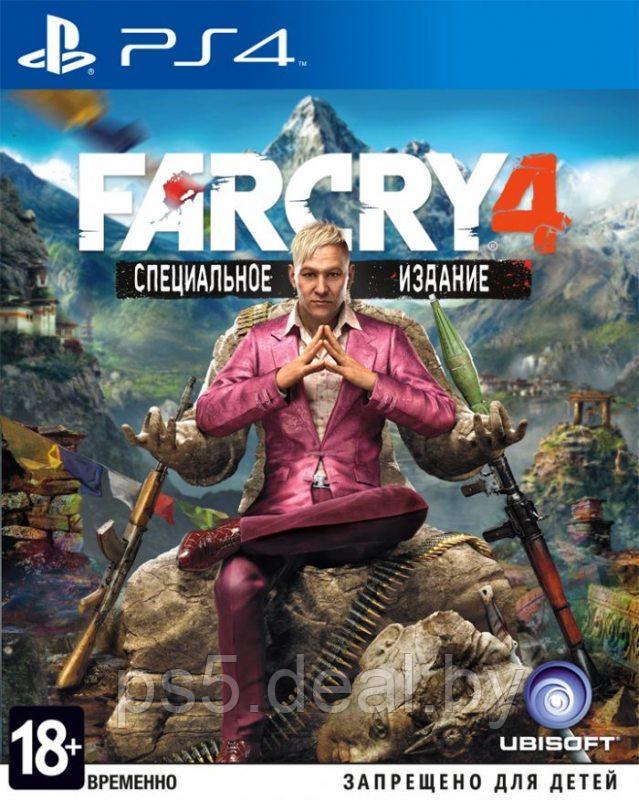 Sony FarCry 4 для PS4 (FarCry 4 для PlayStation 4) - фото 1 - id-p203862964