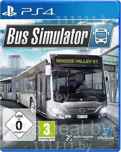 PS4 Уценённый диск обменный фонд Bus Simulator PS4 \\ Бас Симулятор для ПС4 - фото 1 - id-p203862970