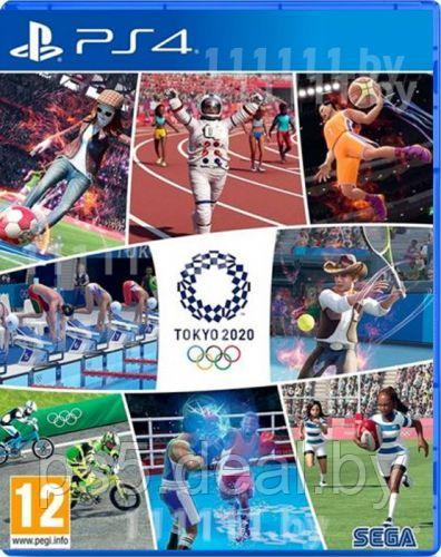 PS4 Уценённый диск обменный фонд Olympic Games Tokyo 2020 PS4 \\ Олимпийские игры Токио 2020 для ПС4 - фото 1 - id-p203863015