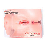 Мастурбатор реалистичный вагина с вибрацией и ротацией Kokos Adel 001 Vagina, телесный, 24 см, фото 10