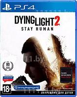 Уцененный диск - обменный фонд Dying Light 2 PS4