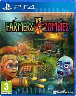 PS4 Уценённый диск обменный фонд Farmers vs. Zombies PS4 \\ Фермеры против зомби для ПС4