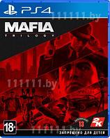 PS4 Уценённый диск обменный фонд Mafia Trilogy PS4 \\ Мафия Трилогия для ПС4