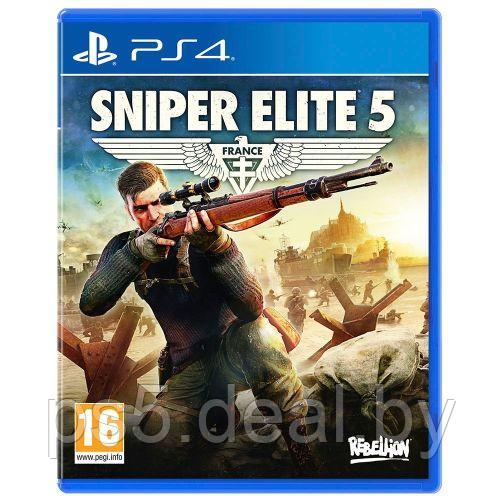 PS4 Уценённый диск обменный фонд Sniper Elite 5 PS 4 - фото 1 - id-p203863043