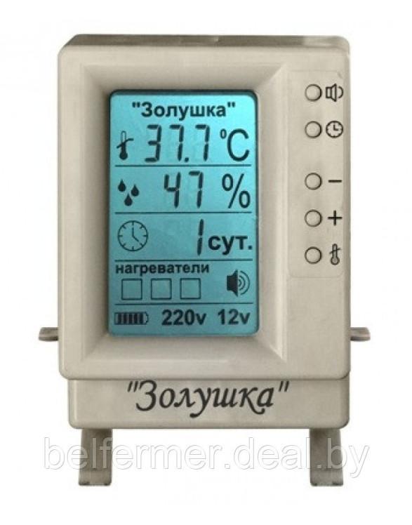 Новинка! Инкубатор Золушка -2020 на 70 яиц (автомат, ЖК терморегулятор, гигрометр) - фото 4 - id-p203866512