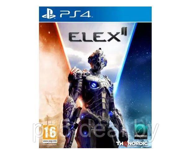 Sony ELEX II для PlayStation 4 (PS4) | ЭЛЕКС 2 ПС4 - фото 1 - id-p203863064