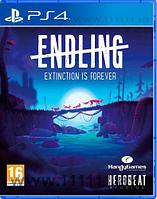 Sony Endling Extinction is Forever PS4 \\ Эндлин Эксинцион ис Форевер ПС4