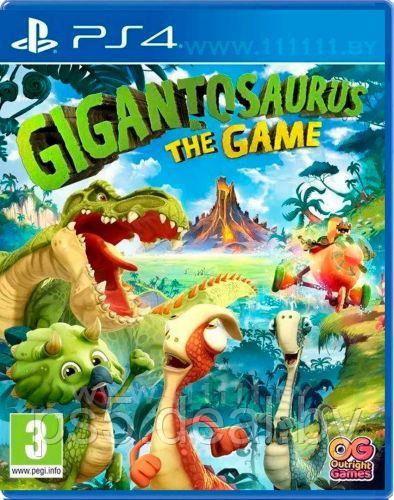 Sony Gigantosaurus The Game PS4 \\ Гигантозавр В Игре ПС4 - фото 1 - id-p203863104