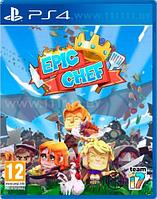 Sony Epic Chef PS4 \\ Эпический повар ПС4