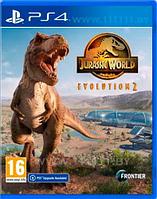 PS4 Уценённый диск обменный фонд Jurassic World Evolution 2 PS4 \\ Юрасик Ворлд Эволюшн 2 ПС4