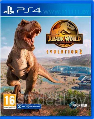 PS4 Уценённый диск обменный фонд Jurassic World Evolution 2 PS4 \\ Юрасик Ворлд Эволюшн 2 ПС4 - фото 1 - id-p203863126
