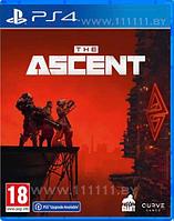 Уцененный диск - обменный фонд The Ascent PS4 \\ Зе Асент ПС4