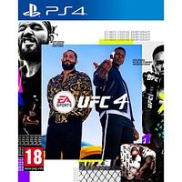 PS4 Уценённый диск обменный фонд UFC 4 для PlayStation 4 \ UFC 4 PS4