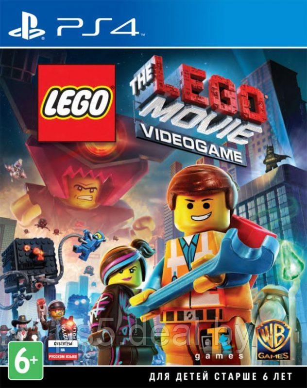 PS4 Уценённый диск обменный фонд The LEGO Movie Videogame (Русская версия) PS4 - фото 1 - id-p203863155