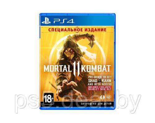 Уцененный товар Доступен только самовывоз Игра Mortal Kombat 11 для PS4 в рассрочку - фото 1 - id-p203863183