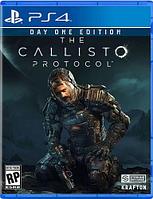 PS4 Уценённый диск обменный фонд Игра для Playstation 4 The Callisto Protocol | Callisto Protocol PS4