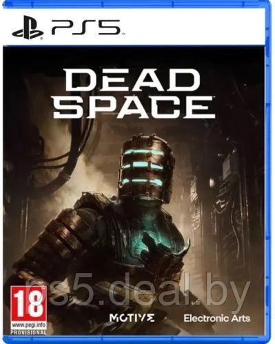 Sony Dead Space для PlayStation 5 \ Дед спейс ПС5 - фото 1 - id-p203863233