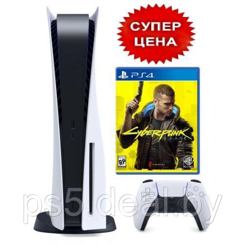 Sony Sony PlayStation 5 (PS5) + игра для PS5 - фото 1 - id-p203863238