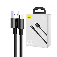 Кабель Type-C - USB 2.0 для зарядки 2м 6А 66W Baseus Superior (быстрая зарядка) черный