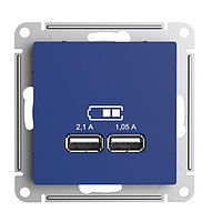 USB розетка, 5В /2,1А, 2 х 5В /1,05А, цвет Аквамарин (Schneider Electric ATLAS DESIGN)