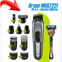 Машинка для стрижки Braun MGK7221