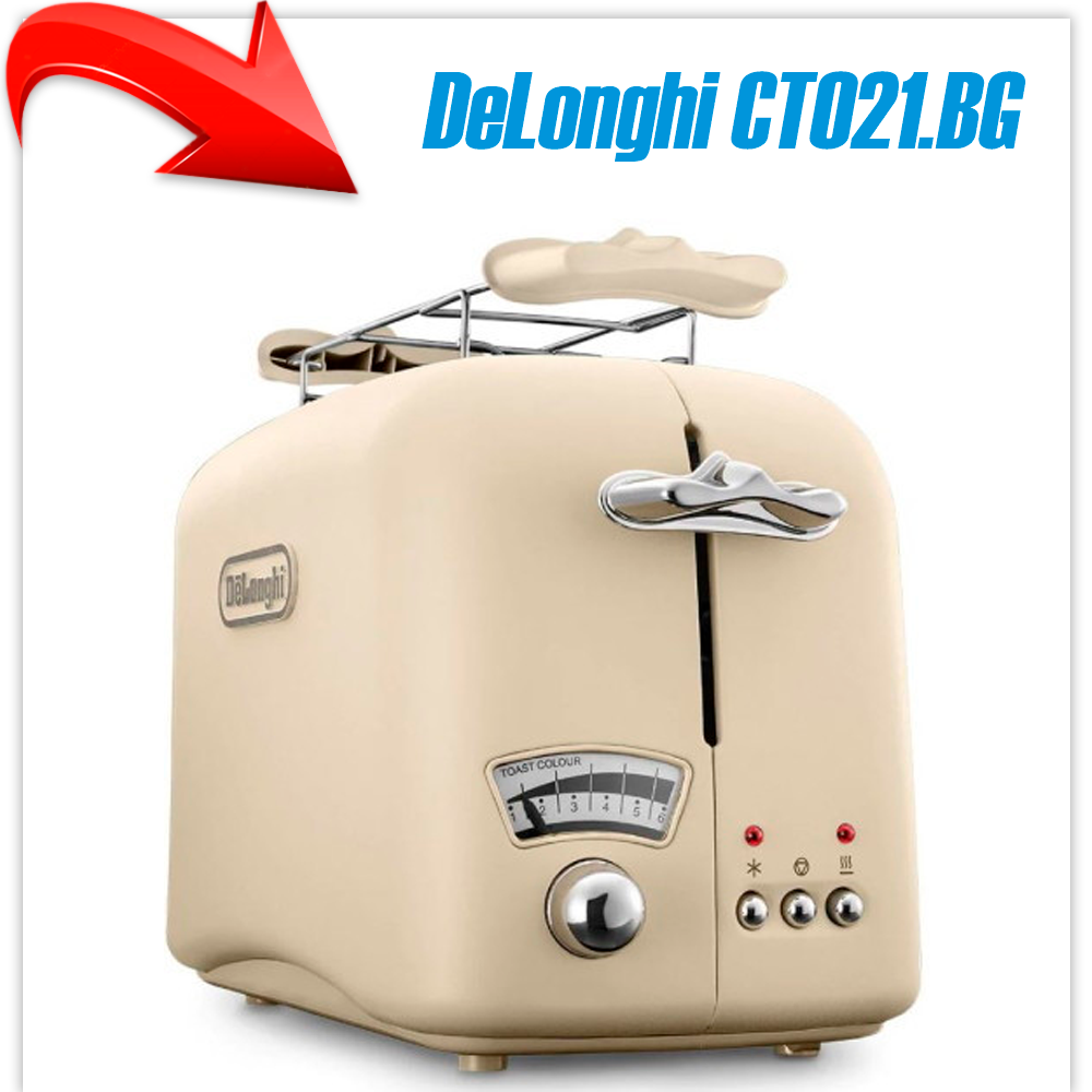 Тостер DeLonghi Argento Flora CT021.BG
