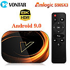 Смарт ТВ приставка VONTAR X3 S905X3 4G + 32G TV Box андроид, фото 2