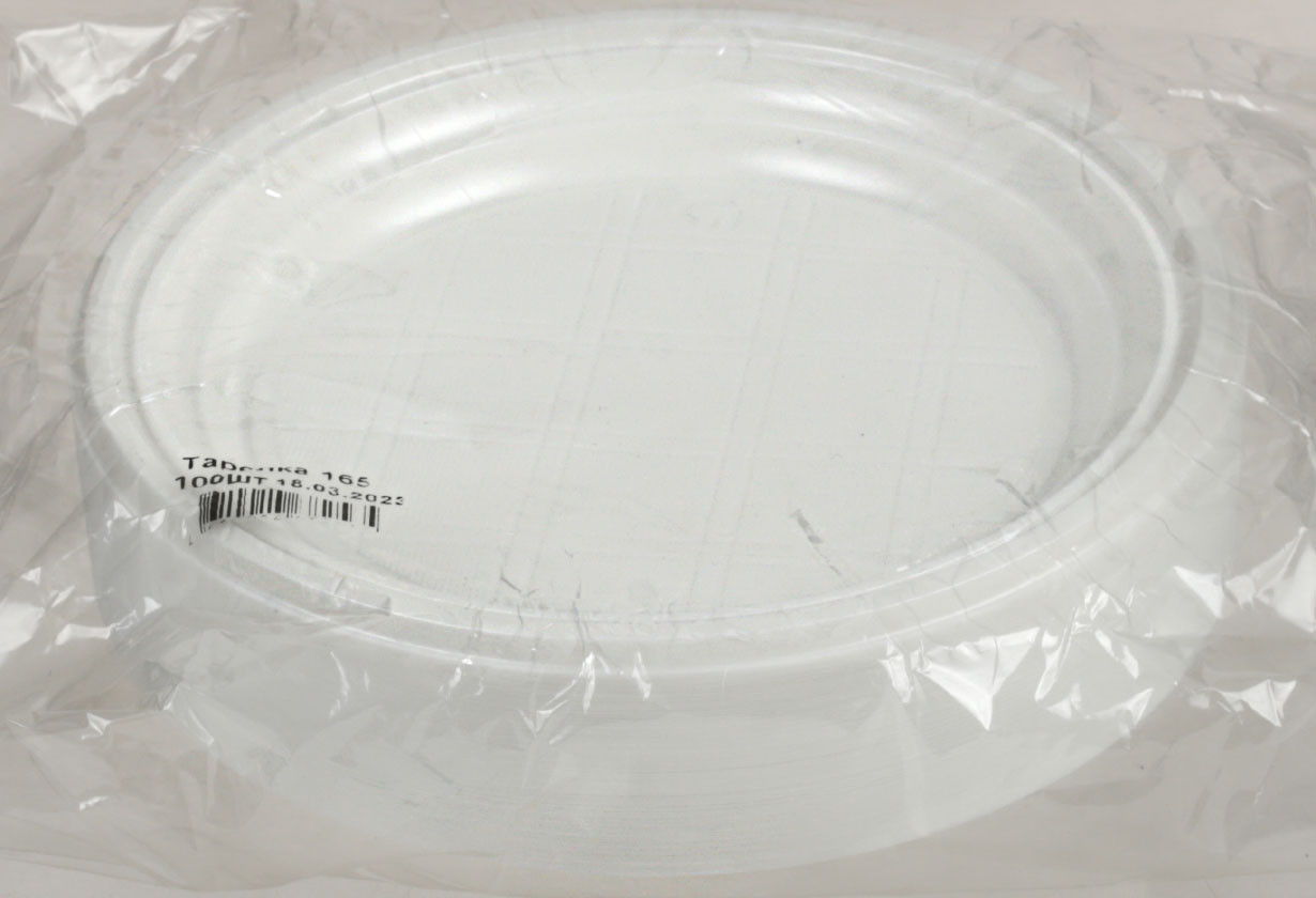 Тарелка одноразовая пластиковая десертная диаметр 16,5 см, 100 шт., белая - фото 1 - id-p203761308