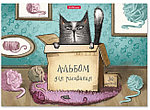 Альбом для рисования А4 ErichKrause 30 л., Cat & Box