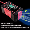 Цифровое зарядное устройство для автомобильных аккумуляторов RJTiange RJ-C120501A, фото 5