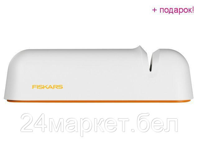 FISKARS ДОМ Финляндия Точилка для ножей белая Functional Form Fiskars (FISKARS ДОМ) - фото 1 - id-p203871373