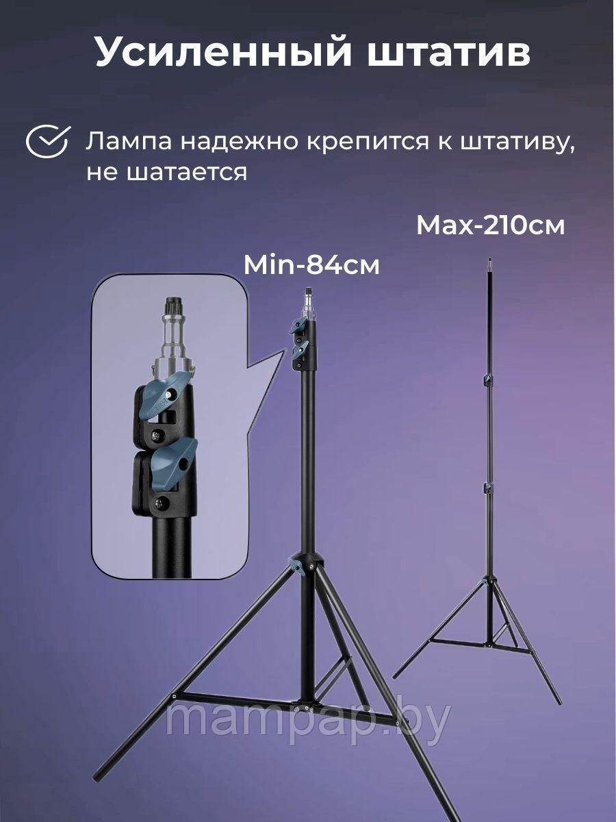 Кольцевая лампа 45 см MJ-18 RGB + Усиленный Штатив (2м) + 3 Держателя для телефона+пульт. Разнообразные цвета - фото 5 - id-p181452064