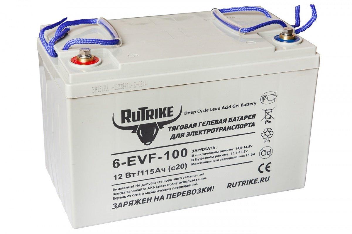 Комплект тяговых гелевых аккумуляторов RuTrike 6-EVF-100 (60V100A/H C3) - фото 2 - id-p203881840