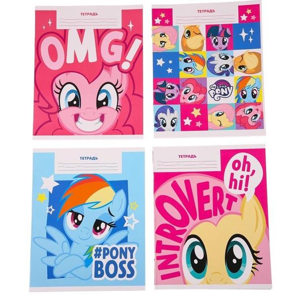 Подарочный набор для девочки Hasbro My little pony - фото 2 - id-p203881876