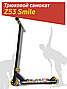 Трюковый самокат Z53 Smile Yellow, фото 4