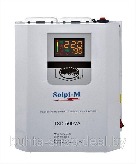 Стабилизатор напряжения Solpi-M TSD-500VA - фото 1 - id-p201243598