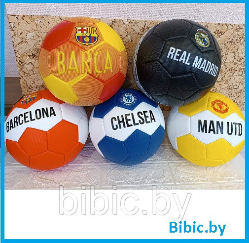 Мяч футбольный 3-х слойный OFFICIAL для футбола, размер 5, Барселона Реал Челси Манчестер Юнайтед - фото 2 - id-p203891415