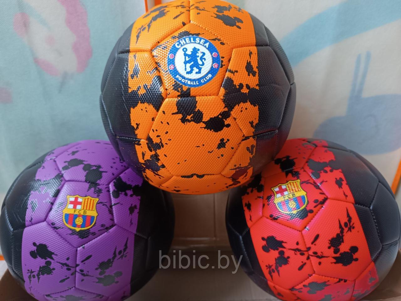 Мяч футбольный 3-х слойный OFFICIAL для футбола, размер 5, Барселона Реал Челси Манчестер Юнайтед - фото 4 - id-p203891415